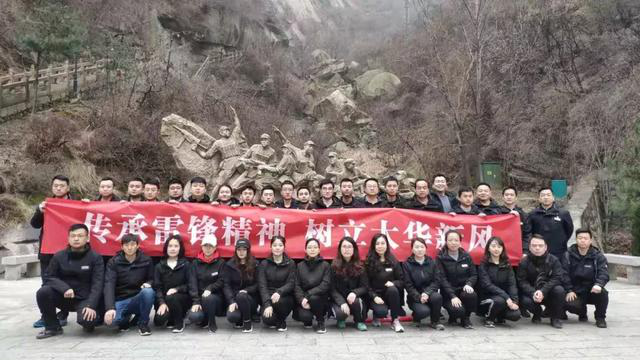 【華山西峰索道】太華索道公司組織干部職工開(kāi)展學(xué)雷鋒志愿服務(wù)活