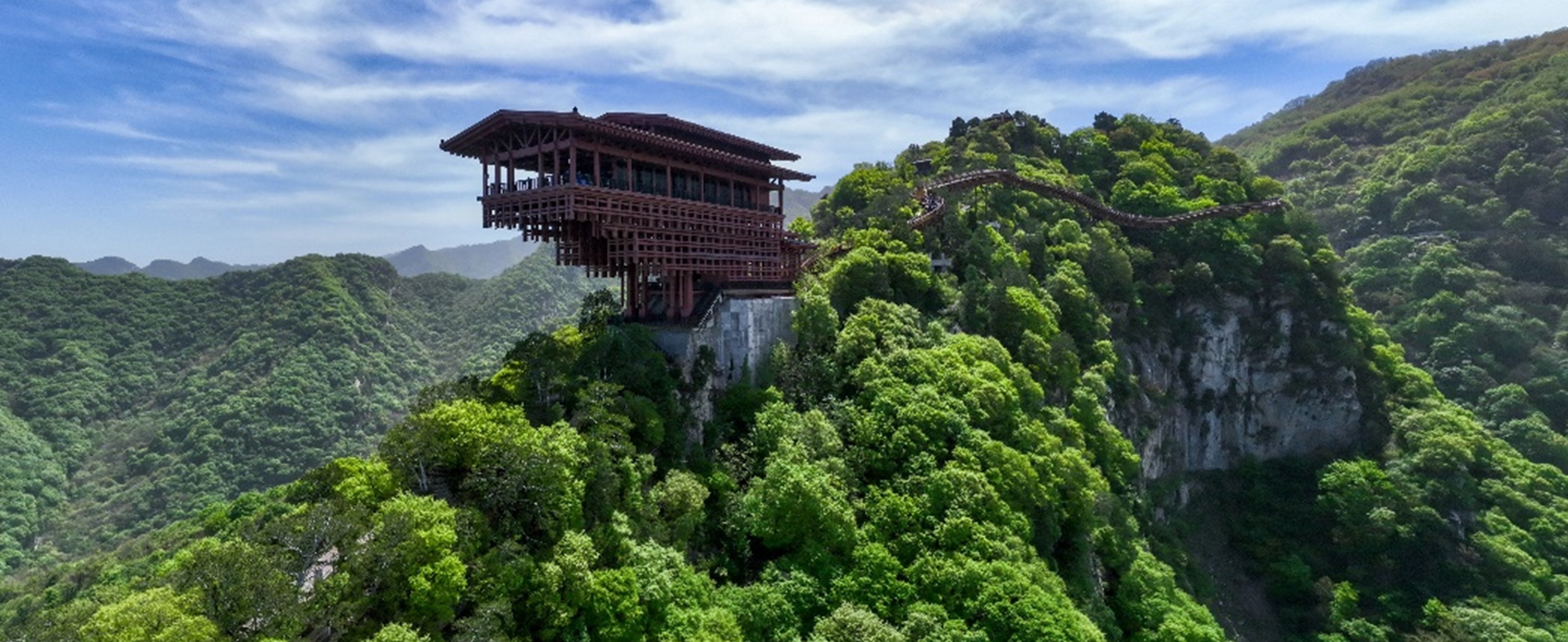 在線預(yù)訂banner