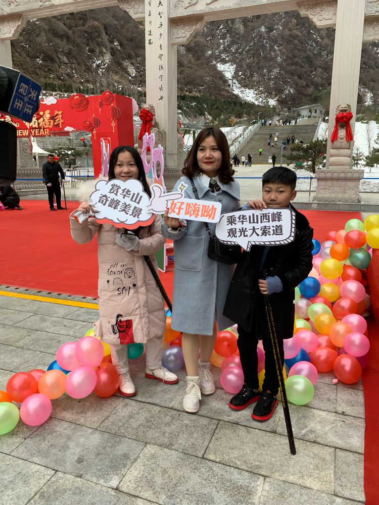 [華山西峰索道] 金豬賀歲?登高納福(圖5)