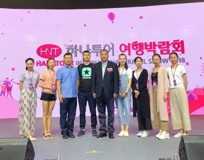 《長(zhǎng)恨歌》再次亮相韓國(guó)哈拿多樂(lè)國(guó)際旅游博覽會(huì)