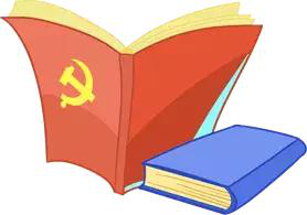 【華山西峰索道】太華索道公司組織干部職工開展學(xué)雷鋒志愿服務(wù)活動(dòng)(圖1)