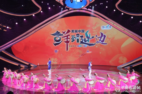 文旅融合，盈科旅游助力講好中國城市故事(圖3)