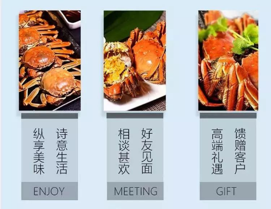 【唐樂宮】金秋唐宮，濃情蟹禮丨西安唐樂宮大閘蟹上線啦！(圖5)