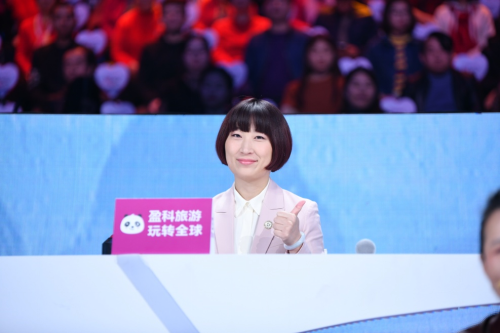 文旅融合，盈科旅游助力講好中國城市故事(圖9)