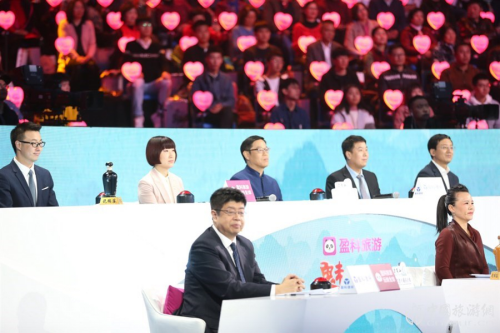 文旅融合，盈科旅游助力講好中國城市故事(圖2)