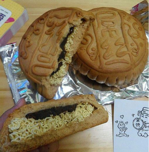 【唐樂(lè)宮】百因必有果，你愛(ài)吃的月餅就是我！(圖5)