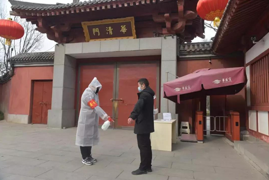 共克時(shí)艱，陜西旅游堅(jiān)定信心，堅(jiān)決打贏疫情防控阻擊戰(zhàn)(圖5)