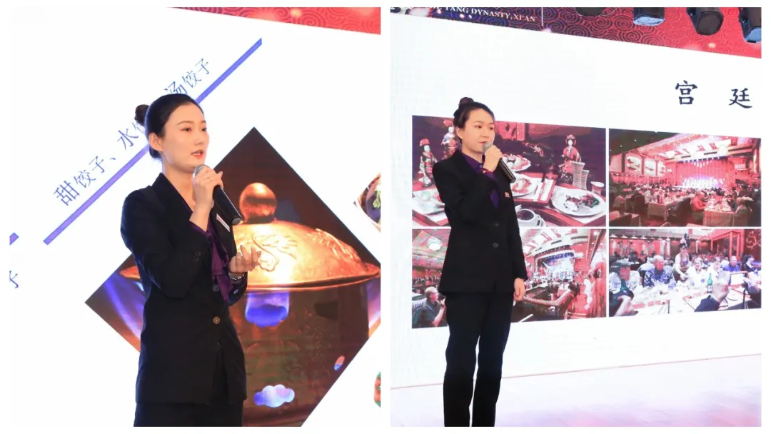 西安唐樂(lè)宮召開(kāi)2021年銷(xiāo)售團(tuán)隊(duì)業(yè)務(wù)能力考評(píng)會(huì)(圖6)