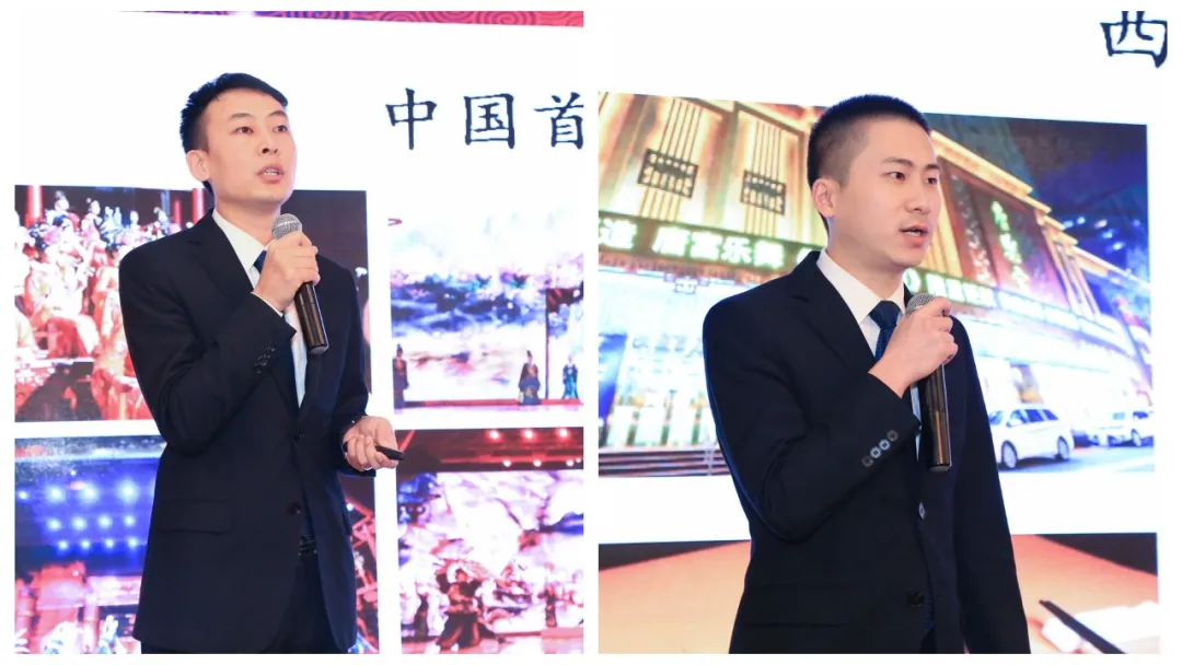 西安唐樂(lè)宮召開(kāi)2021年銷(xiāo)售團(tuán)隊(duì)業(yè)務(wù)能力考評(píng)會(huì)(圖7)