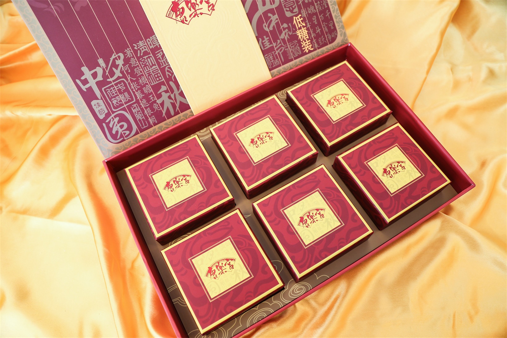 西安唐樂(lè)宮2021年中秋月餅開(kāi)始預(yù)售(圖7)