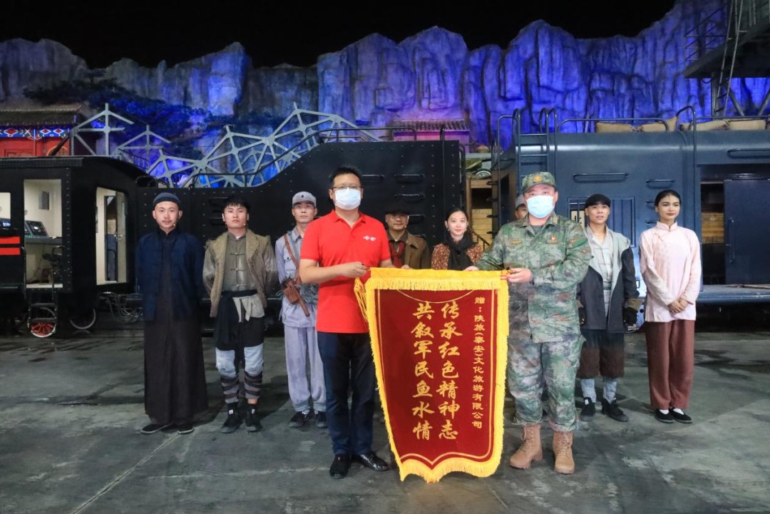 【泰山秀城】慶祝中國人民解放軍建軍95周年(圖1) 【泰山秀城】慶祝中國人民解放軍建軍95周年(圖1)
