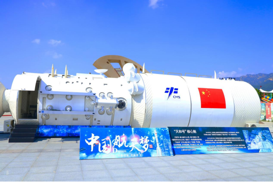 超級黃金周去哪玩？這個寶藏打卡地速碼?。?圖10)