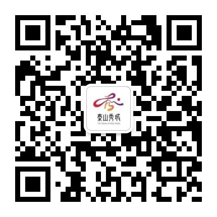 超級黃金周去哪玩？這個寶藏打卡地速碼?。?圖4)