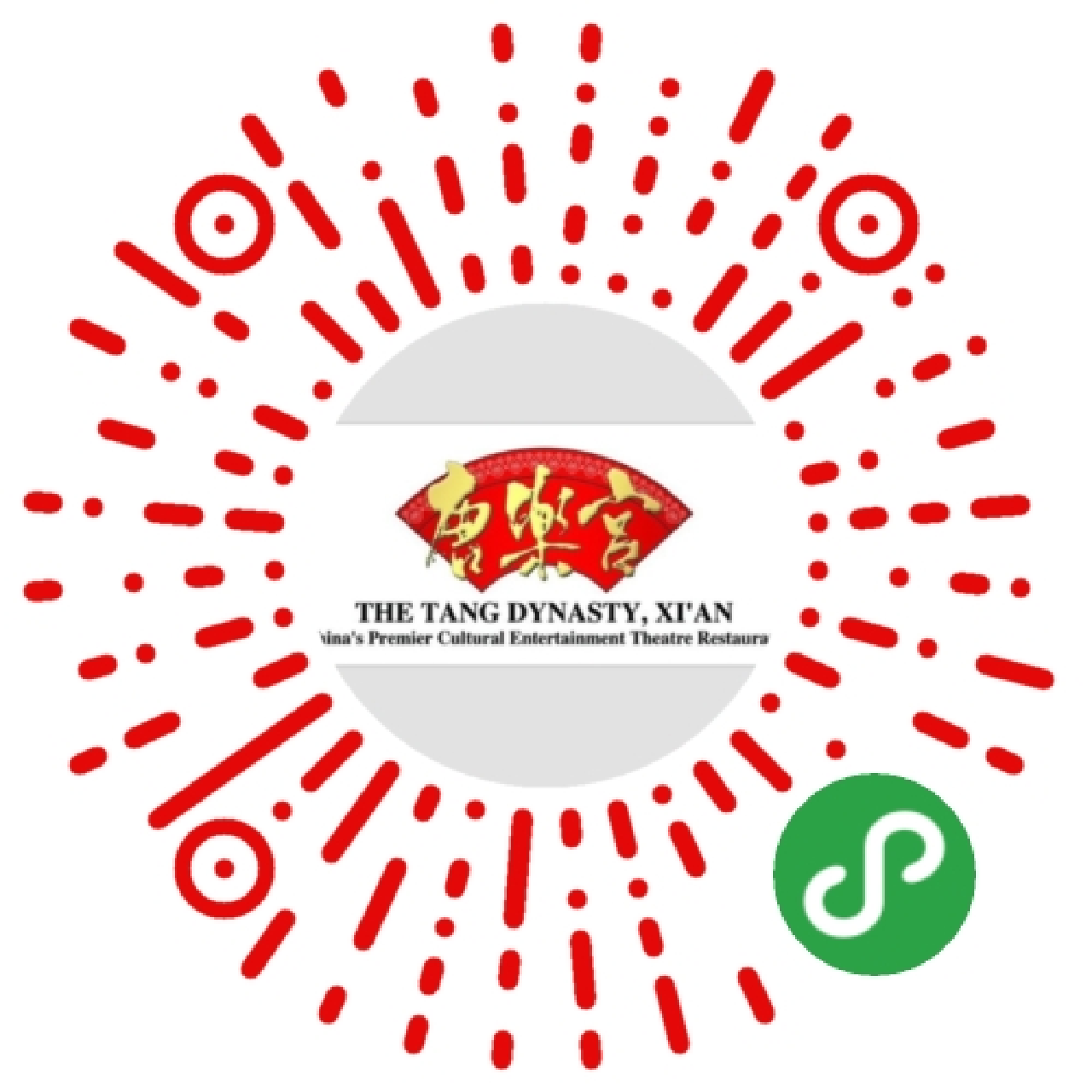 喜迎雙節(jié)丨唐樂宮驚喜不斷，“餅”承心意，以禮相待(圖14)