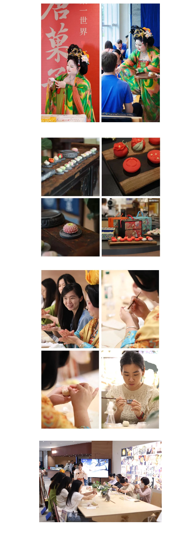 樂舞百老匯，國風秦韻美丨唐樂宮唐菓子亮相中美文化藝術交流活動(圖1)